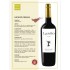 VINO LOCULTO CRIANZA R. DUERO 6x0,75 L.