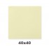 SERVILLETA 40x40 CREMA ESPE. SATEN 36x50 UN.